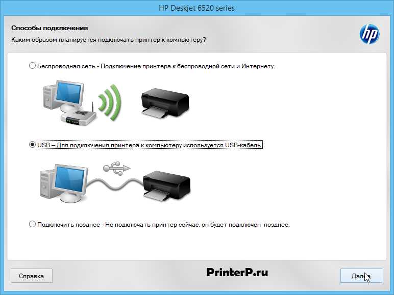 Deskjet 2320 как подключить к ноутбуку. Подключиться к принтеру по WIFI. How to connect a Printer to a Computer. Передохналител для подключения принтер на ноутбук.