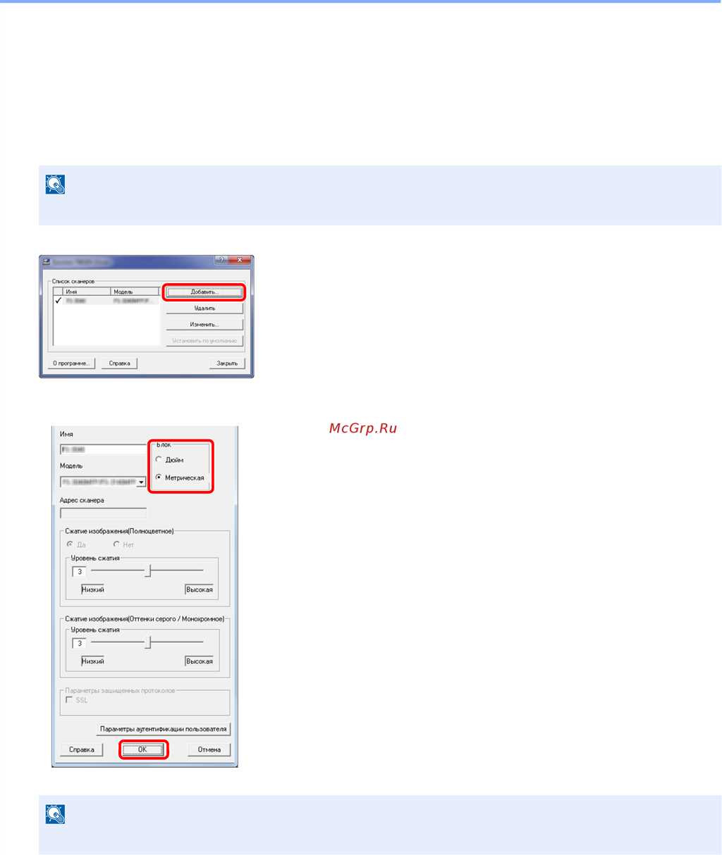 Драйвер для Kyocera ECOSYS M8124cidn