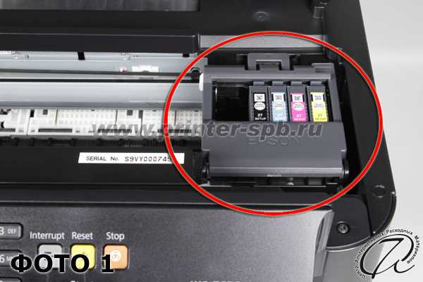 Драйвер Epson WorkForce WF-2750 инструкция по установке на компьютер