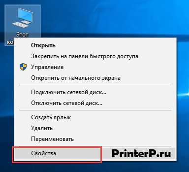 3. Используйте функцию двусторонней печати