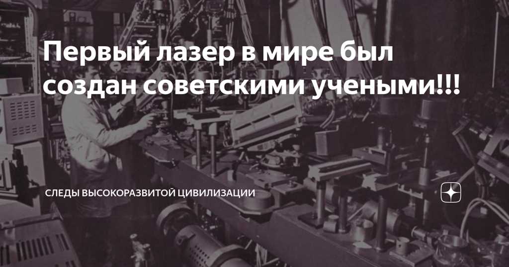 Исследователи пришли к неожиданным результатам