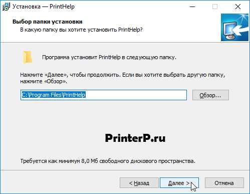 Сброс уровня чернил Epson L100 пошаговая инструкция