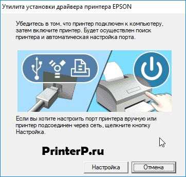 Проверьте совместимость драйвера с вашей операционной системой