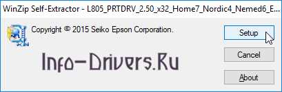 3. Печать CD и DVD