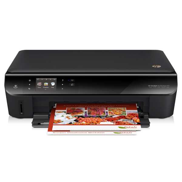 Скачать драйвер для HP Deskjet Ink Advantage 4515 + пошаговая инструкция