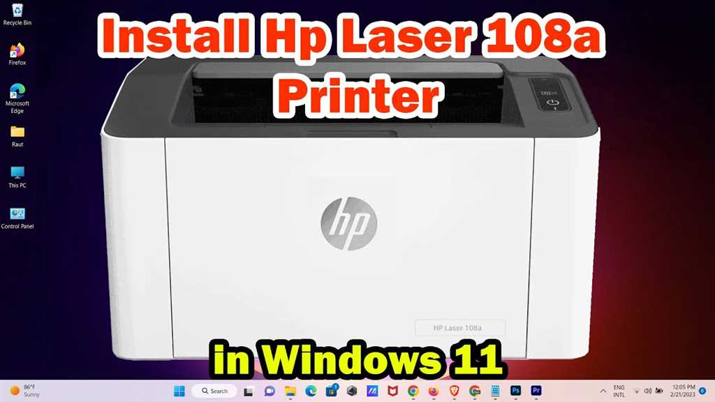 Скачать драйвер для HP Laser 108a и установить на компьютер - пошаговая инструкция