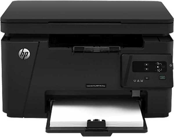 Скачивание драйвера для HP Photosmart C3125