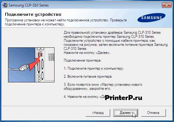 Открытие скачанного файла на macOS