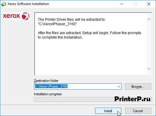 Скачать драйвер Xerox Phaser 3160 + пошаговая инструкция по установке на компьютер