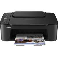 Скачать и установить драйвер Canon PIXMA TS5050 на компьютер - подробная инструкция