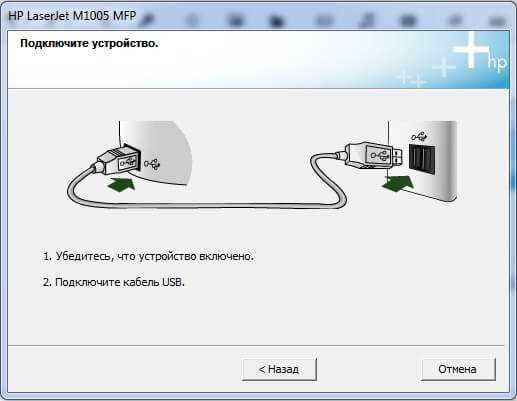 Официальный сайт HP