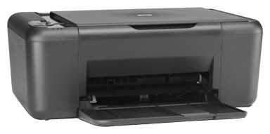 Скачивание и установка драйвера для принтера HP Deskjet F2488