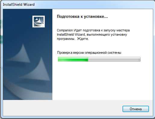 Скачать и установить драйвер для Xerox WorkCentre 3119 + пошаговая инструкция